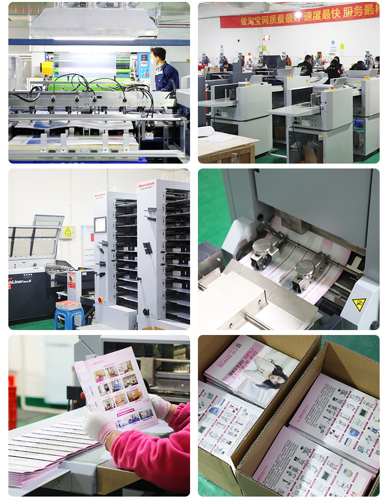 專業(yè)定制企業(yè)宣傳冊、產品說明書及三折頁——打造卓越印刷與設計服務