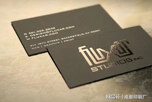 成都印務公司 燙金與印金的區別及圖文設計制作詳解